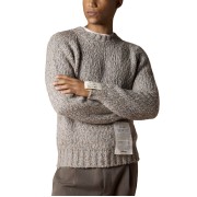 BALLANTYNE Lupetto Limited Edition