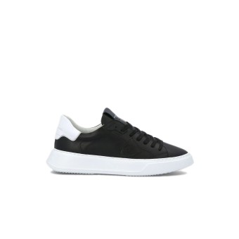 Offerta outlet philippe model